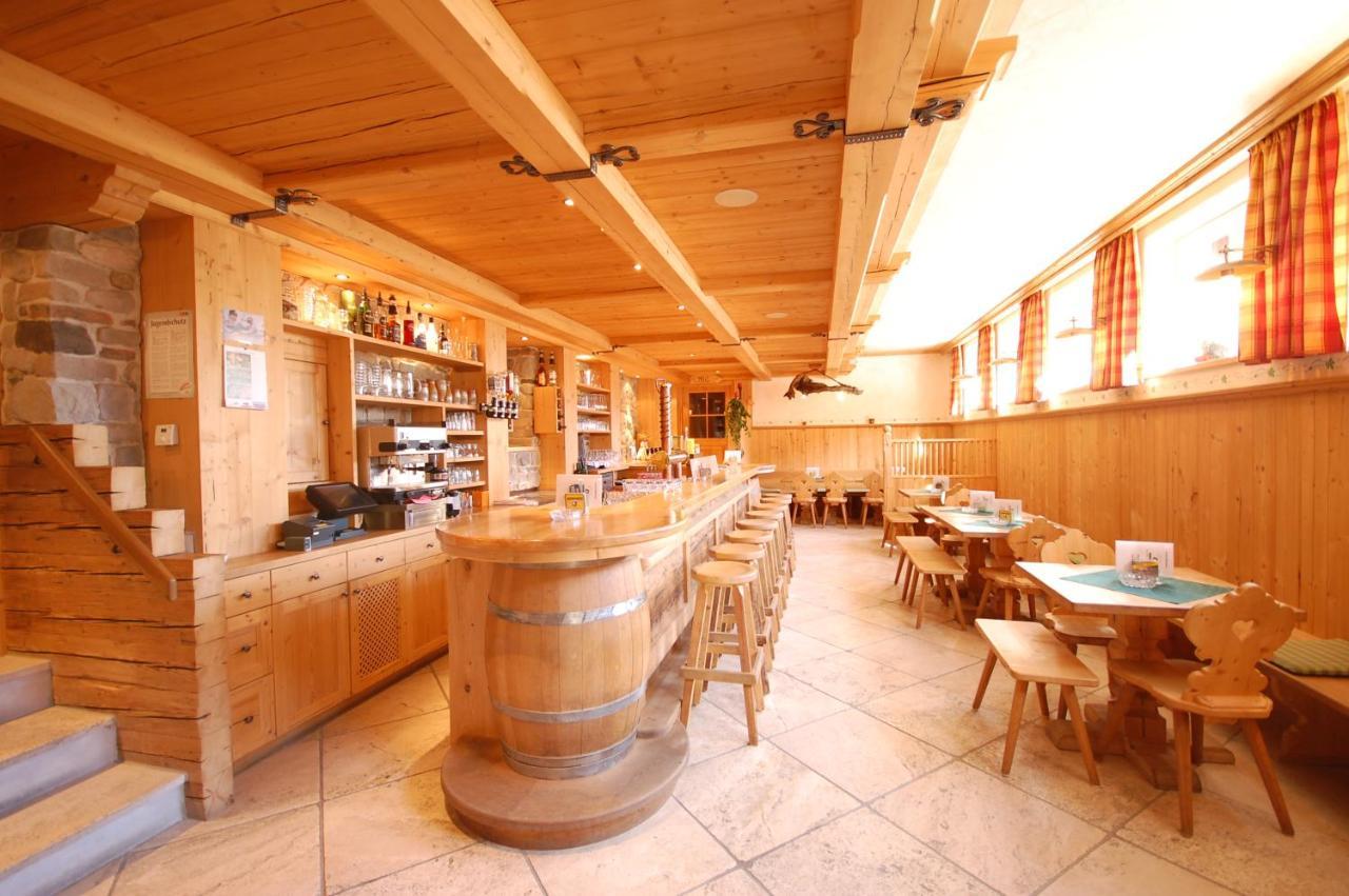 Gaestehaus Waltl Криммл Экстерьер фото